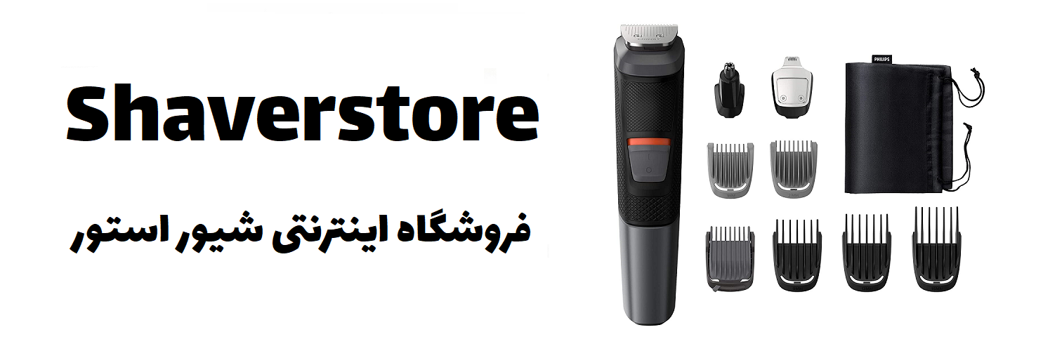 خرید و قیمت ست ماشین اصلاح موی سر و صورت فیلیپس مدل MG5720/15