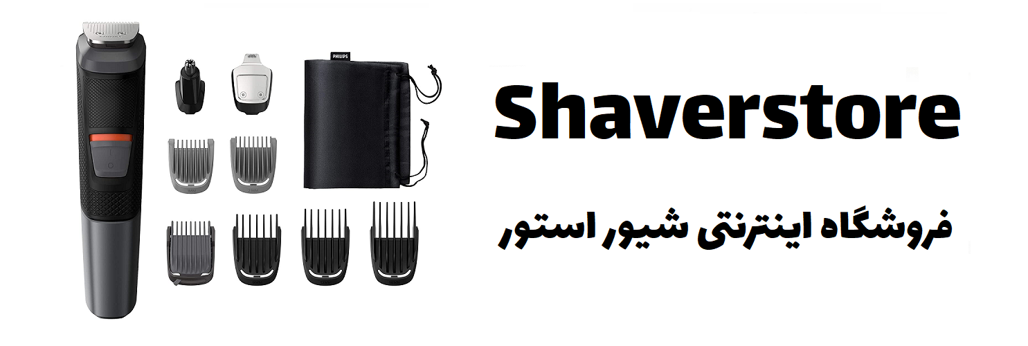 خرید و قیمت ست ماشین اصلاح موی سر و صورت فیلیپس مدل MG5720/15