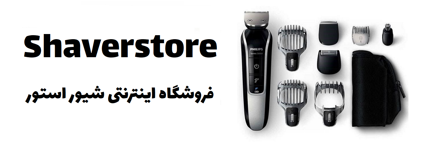 خرید و قیمت ست اصلاح فیلیپس مدل QG3362/23