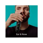 ریش‌تراش براون سری 5 مدل MGK5420 ریش تراش