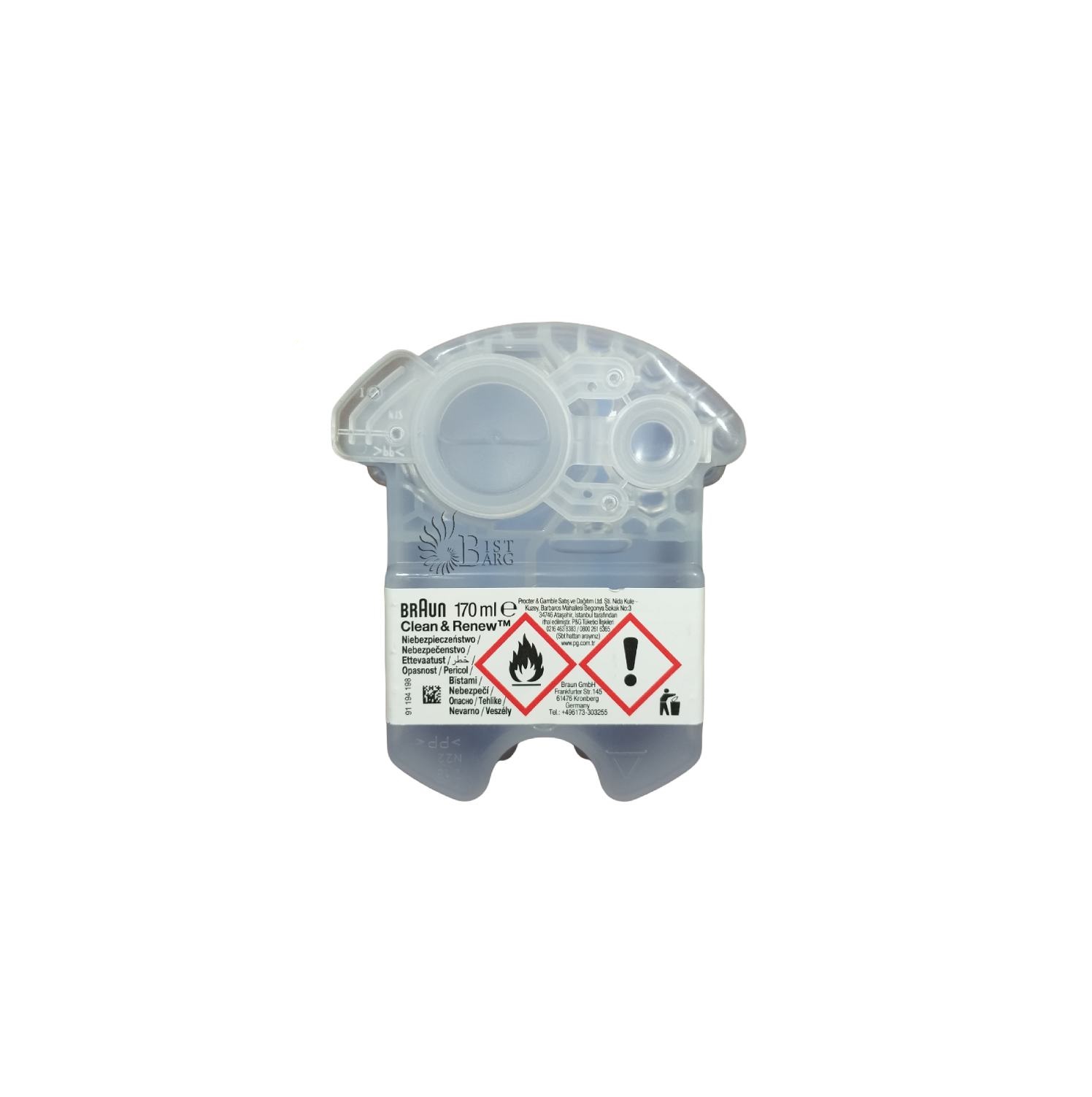 مایع شستشو ریش‌تراش براون لوازم جانبی و قطعات